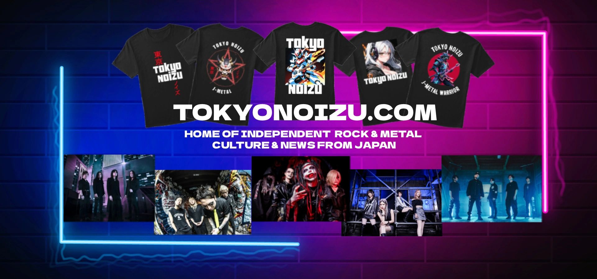 Buy Japanese Music